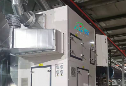 水墨專用烘干機 選擇錦創(chuàng)更放心