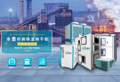 錦創(chuàng)是什么公司，帶你了解不一樣的錦創(chuàng)！