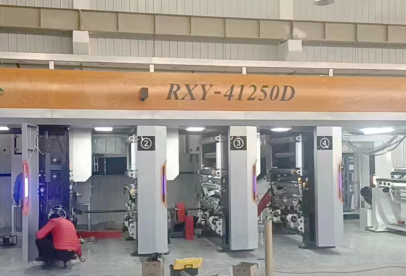 錦創(chuàng)環(huán)境|大連某公司開(kāi)啟全色系水墨印刷！