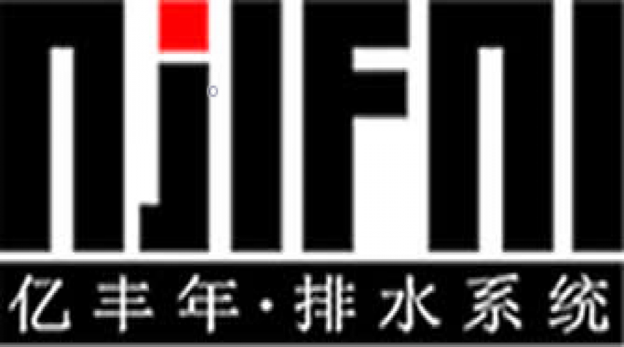抗震支架、防災(zāi)火箭、探險(xiǎn)急救……這些神器正在改變你的生活！
